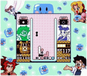 Игра Kuusou Kagaku Sekai Gulliver Boy – Kuusou Kagaku Puzzle Purittopon!!