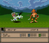 Игра Last Bible III