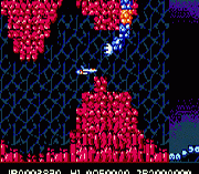 Lifeforce