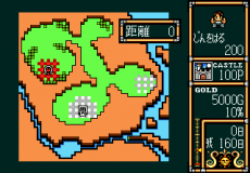 Lord Monarch: Tokoton Sentou Densetsu