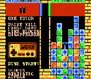 Magic Cube
