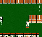 Mahjong Academy