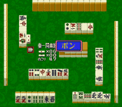 Mahjong Hishouden Shin - Naki no Ryuu