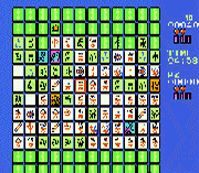 Mahjong Trap – Si Cuan Ma Que – Zhi Fu Pian