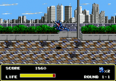 Mazin Saga: Mutant Fighter