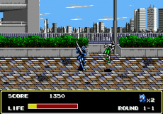 Mazin Wars
