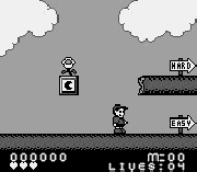 Игра McDonaldland