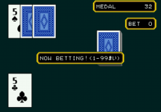 Medal City