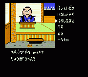 Meiji Ishin