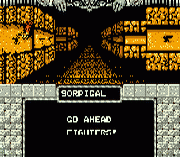Might and Magic – Secret of the Inner Sanctum