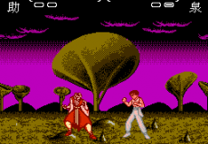 Mortal Kombat 6