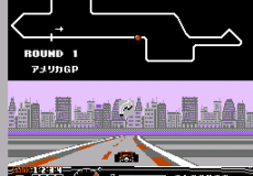 Nakajima Satoru - F-1 Hero 2