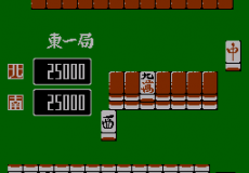Namcot Mahjong III - Mahjong Tengoku