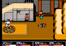 Nekketsu Kakutou Densetsu