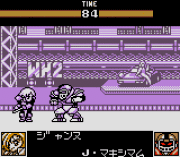 Игра Nettou World Heroes 2 Jet