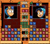 Игра Nintama Rantarou - Ninjutsu Gakuen Puzzle Taikai no Dan