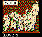 Игра Nobunaga no Yabou – Bushou Fuuun Roku