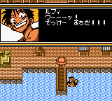 Игра One Piece - Maboroshi no Grand Line Boukenki!