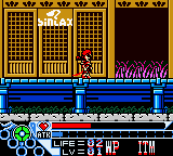 Игра Onimusha 2