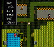 Игра Otaku no Seiza – An Adventure in the Otaku Galaxy