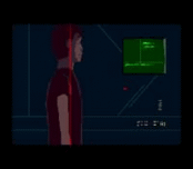 Игра Out of This World