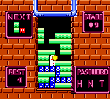 Игра Pac-Man Pac-Panic