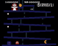 Pac Quest