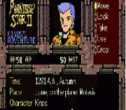 Phantasy Star II Kinds’ Adv. (E)