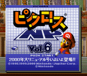 Picross NP Vol 6