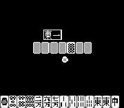 Игра Pocket Mahjong