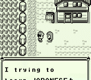 Игра Pokemon II (red hack)