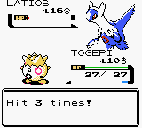 Игра Pokemon Latios (silver hack)