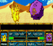 Pokemon Stadium (Unl)