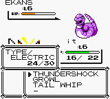 Игра Pokemon Thunder Yellow