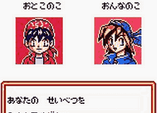 Игра PokeMon Trading Card Game 2 (en)