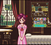 Игра Princess Maker - Legend of Another World