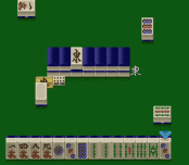 Игра Pro Mahjong Kiwame III