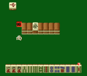 Pro Mahjong Kiwame