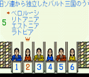 Project Q