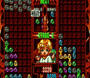 Puyo Puyo 2