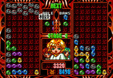 Puyo Puyo Tsuu