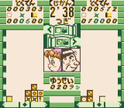Игра Puzzle Nintama Rantarou