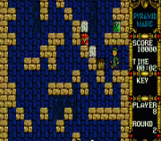 Pyramid Magic II (SegaNet)