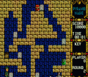 Pyramid Magic (SegaNet)