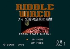 Riddle Wired