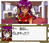 Игра Sakura Taisen GB2 - Thunderbolt Sakusen