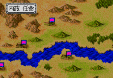 Sangokushi Retsuden: Ransei no Eiyuutachi