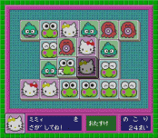 Sanrio Shanghai