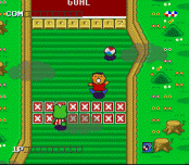 Sanrio World Smash Ball!