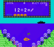 Sansuu 3 Nen – Keisan Game